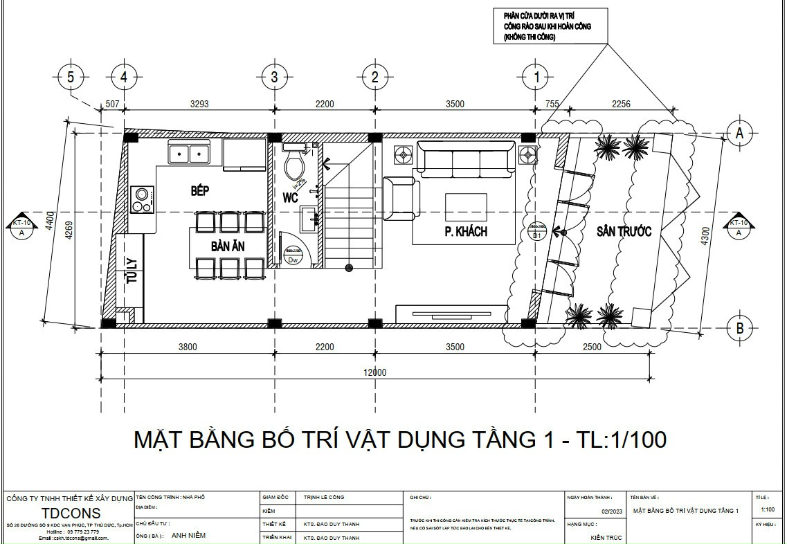 Gia đình Anh Niềm- chị Hoa